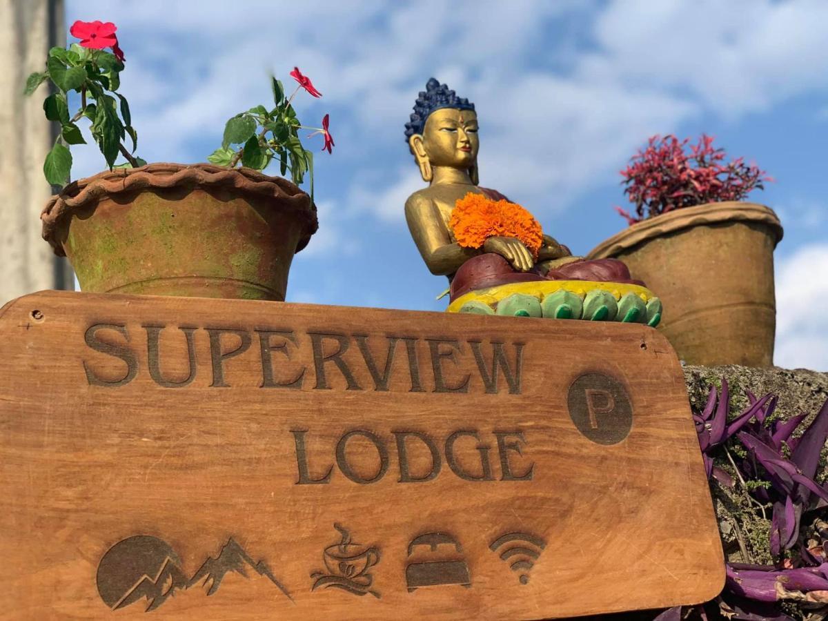 Superview Lodge Sarangkot ポカラ エクステリア 写真